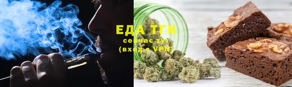 гашишное масло Балабаново