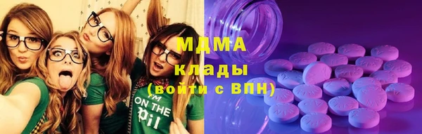 мдпв Баксан