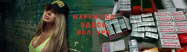 мдпв Баксан