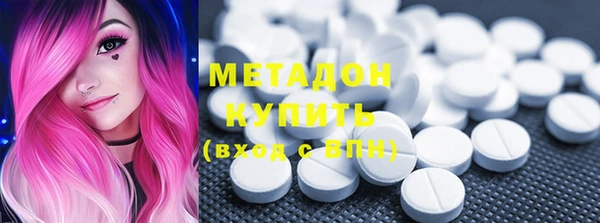 гашишное масло Балабаново