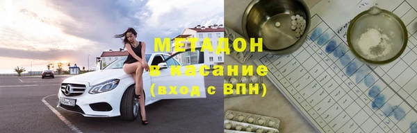 прущий лед Балахна