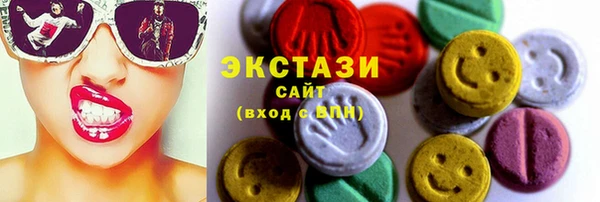 гашишное масло Балабаново