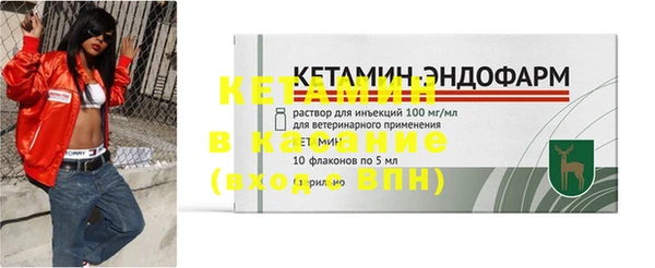 гашишное масло Балабаново