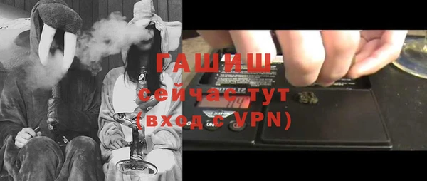прущий лед Балахна