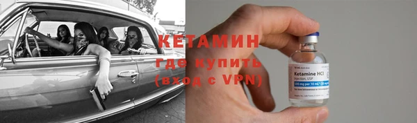 прущий лед Балахна
