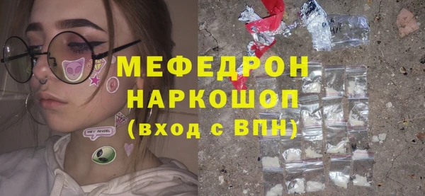 гашишное масло Балабаново