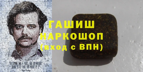 мдпв Баксан
