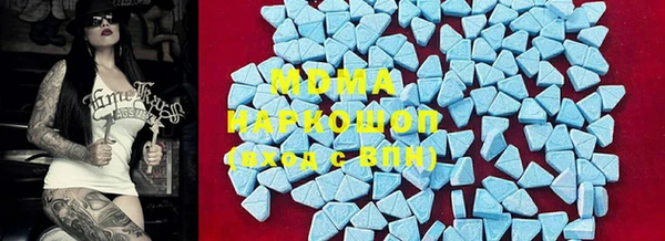 мдпв Баксан