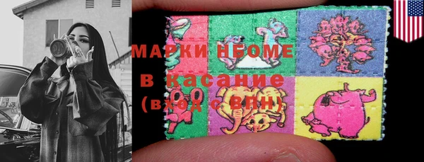 mix Остров