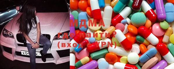 прущий лед Балахна