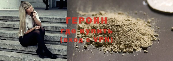 прущий лед Балахна