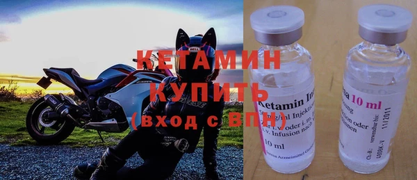 гашишное масло Балабаново