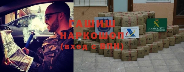 прущий лед Балахна