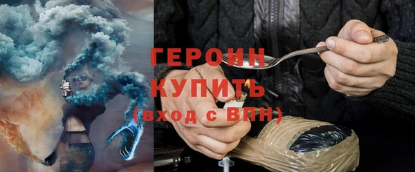 прущий лед Балахна
