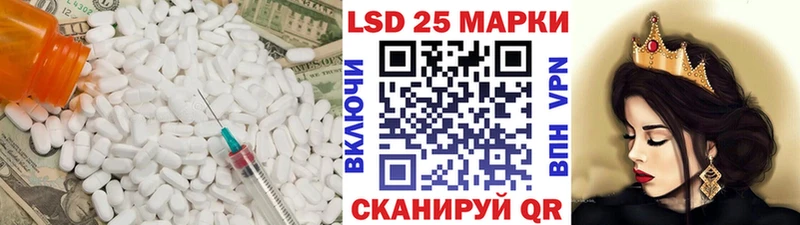 магазин продажи наркотиков  Красноуральск  Лсд 25 экстази ecstasy 