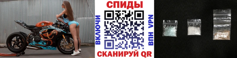 купить закладку  Красноуральск  кракен зеркало  Первитин пудра 