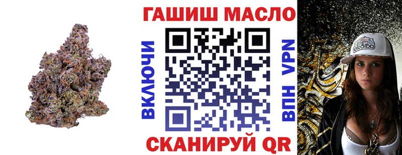 ТГК концентрат  Красноуральск 