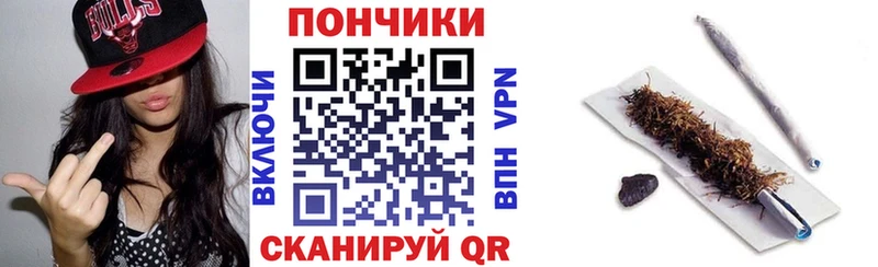 сколько стоит  Красноуральск  МАРИХУАНА VHQ 